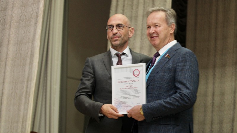 image-27-09-24-12-48-5