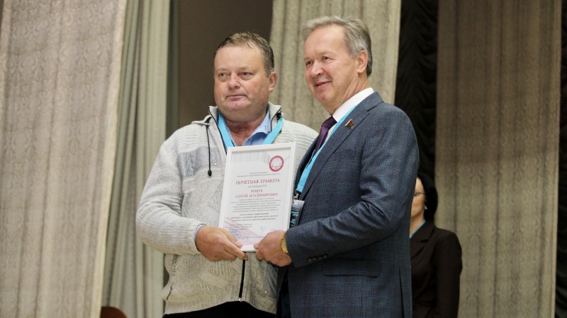 image-27-09-24-12-48-13