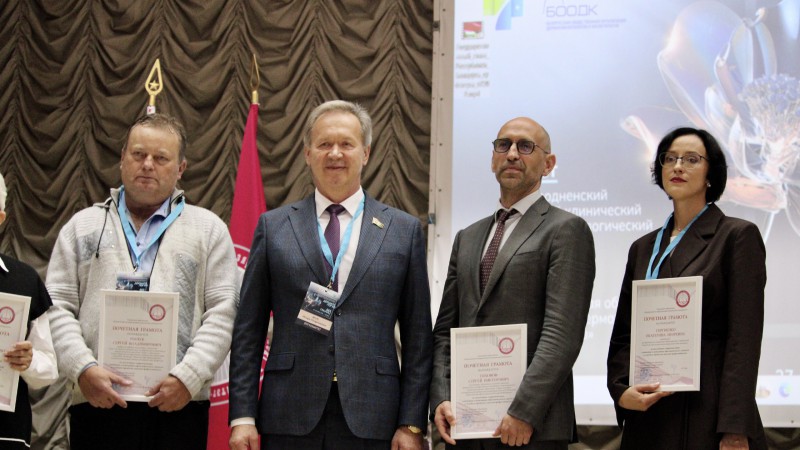 image-27-09-24-12-48-21