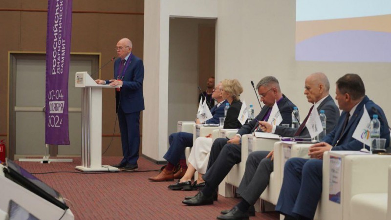 2024-10-09_15-46-24-516