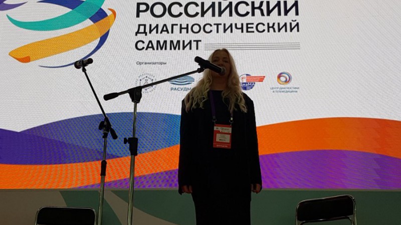 2024-10-09_15-46-24-842