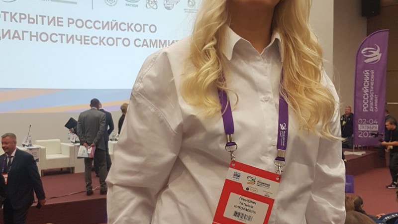 2024-10-09_15-46-25-009