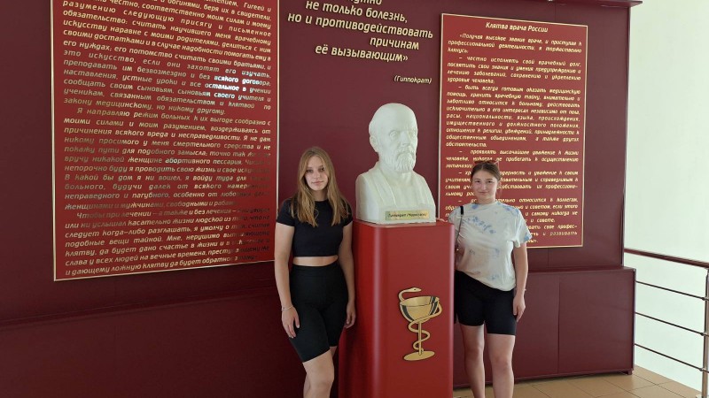 image-08-10-24-11-58-1