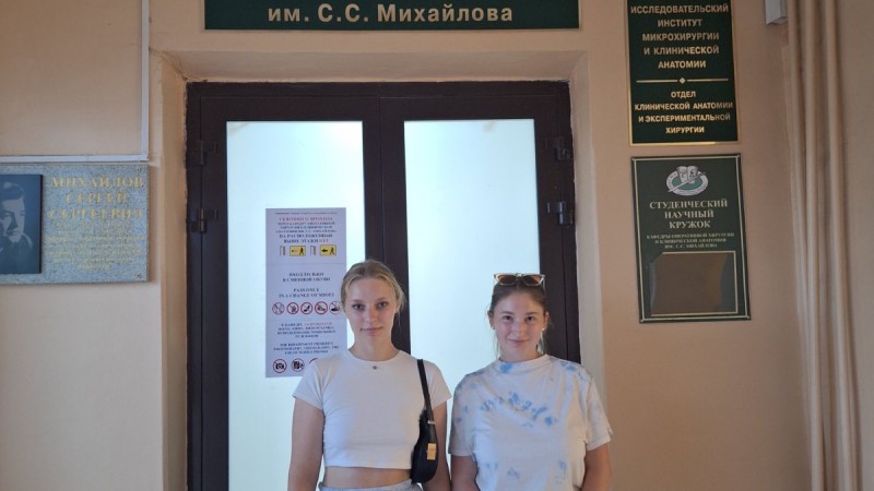 image-08-10-24-11-58-3