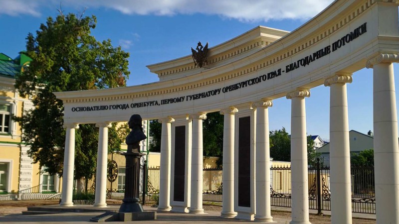 image-08-10-24-11-58-7