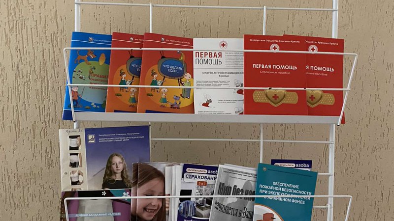 IMG-04206a0c3fadb1d8c675238c272a4996-V