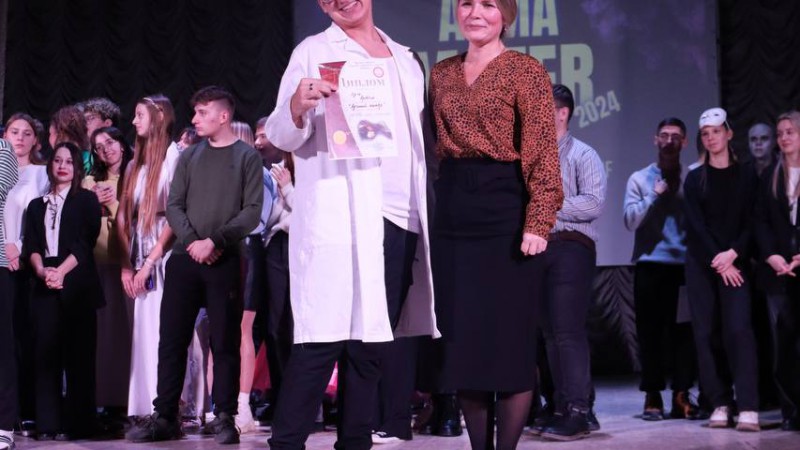 image-18-11-24-08-26-1