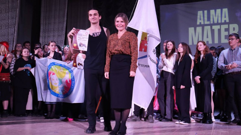 image-18-11-24-08-26-2