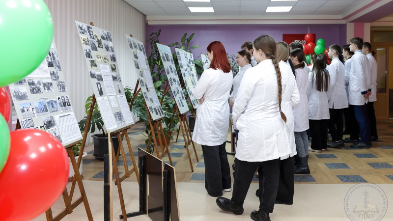 09.12.2024 «Геноцид. Вспомнить всё. Помнить всех»