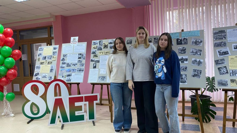 photo_2024-12-10_12-43-47