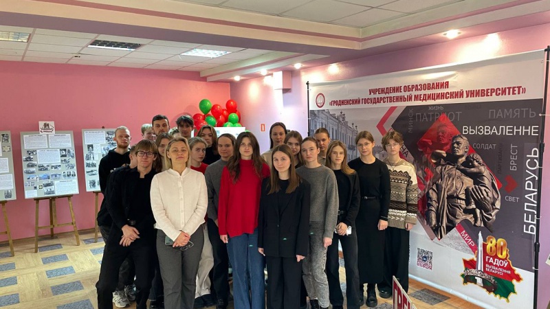 photo_2024-12-11_15-44-53