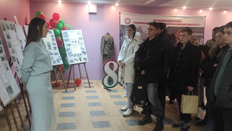 photo_2024-12-11_15-44-55