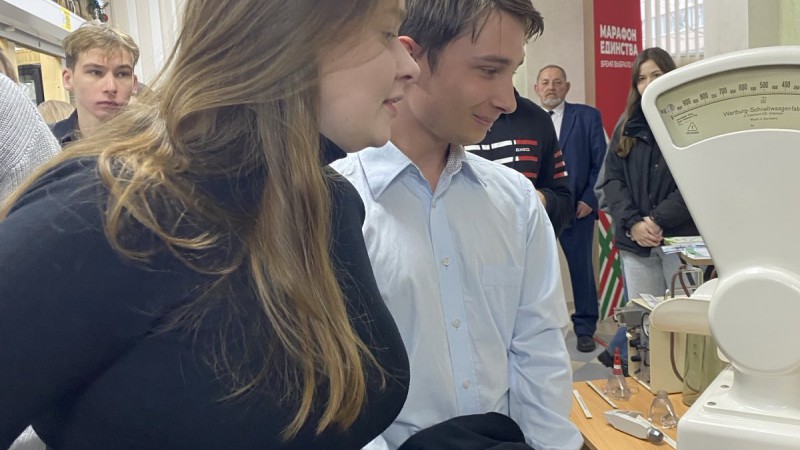 2025-01-20_07-26-12-903