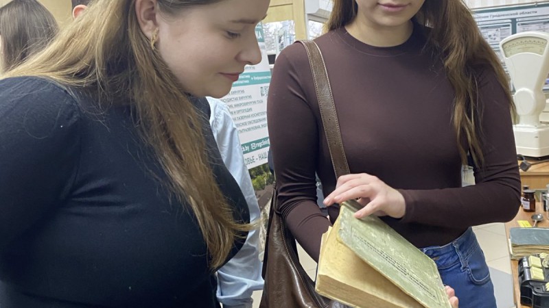 2025-01-20_07-26-13-396