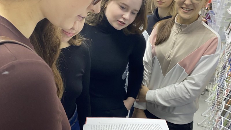 2025-01-20_07-26-14-879