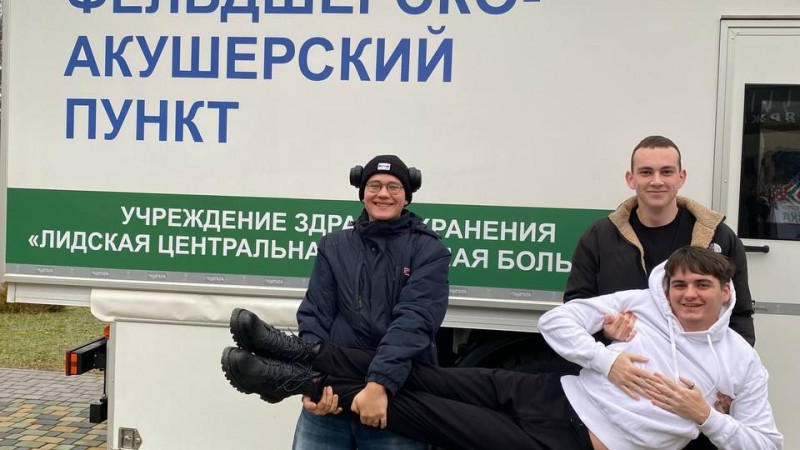 2025-01-20_07-27-08-132