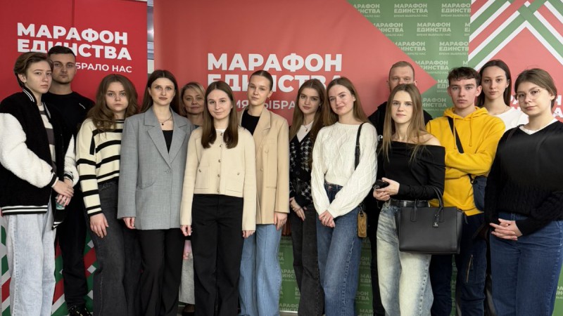 2025-01-20_09-04-41-543