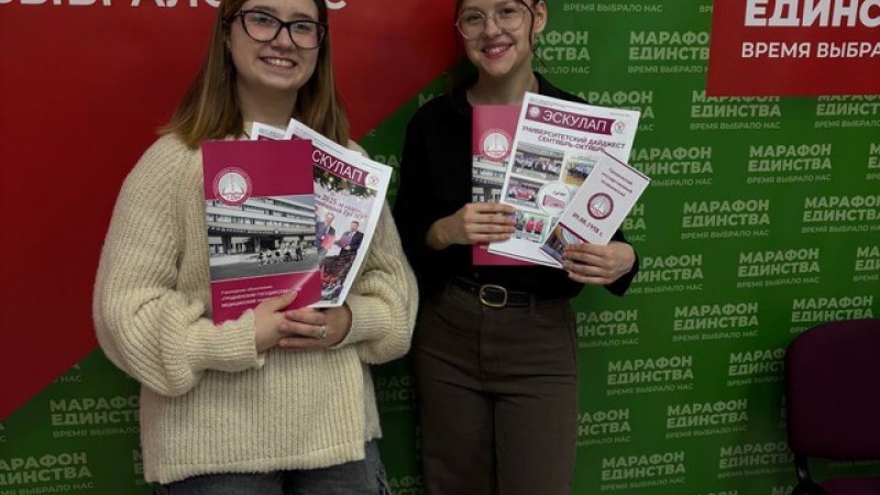 image-20-01-25-08-35-19