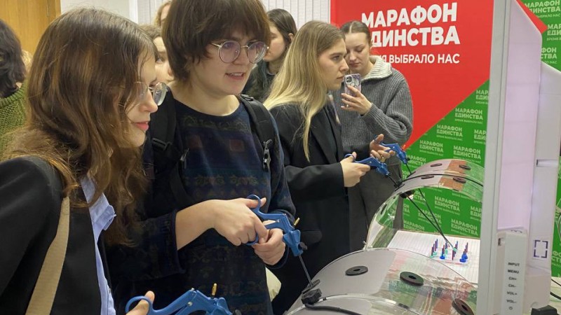 image-20-01-25-08-35-20