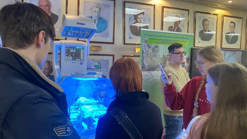 image-20-01-25-08-35-21