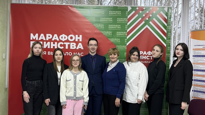 image-20-01-25-08-35-8