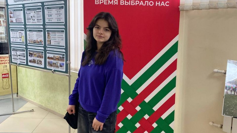 image-20-01-25-08-35-9