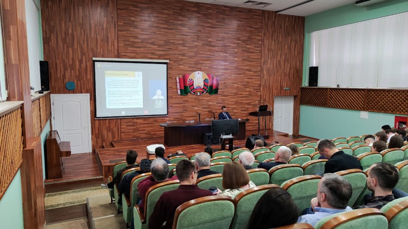 Конференция 6