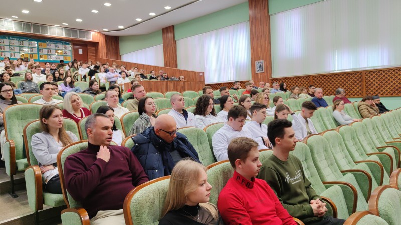 Конференция 5