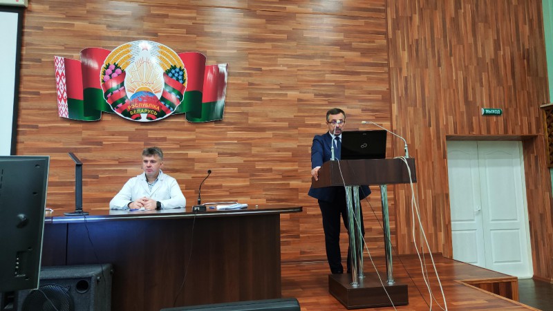 Конференция 2