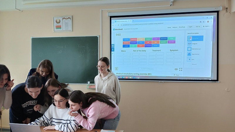 Викторина «Medical terminology quiz»