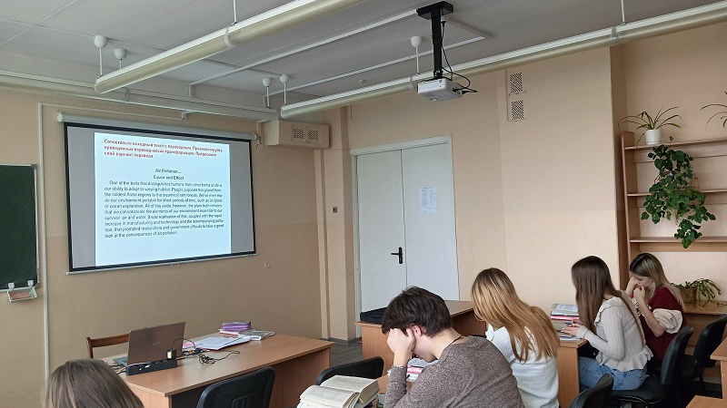 Конкурс перевода «Discover the World of Translation»