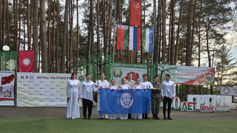 photo_2025-04-24_19-37-06