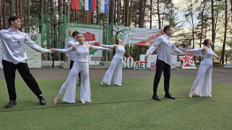 photo_2025-04-24_19-37-09