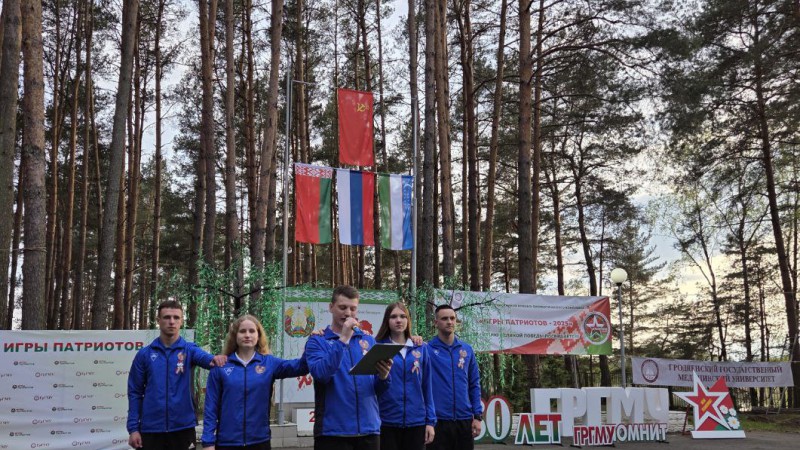 photo_2025-04-24_19-37-14