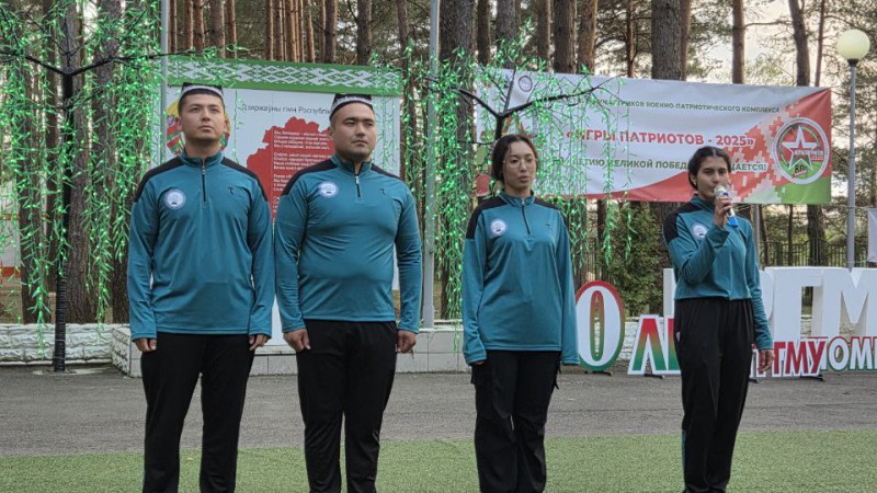 photo_2025-04-24_19-43-12