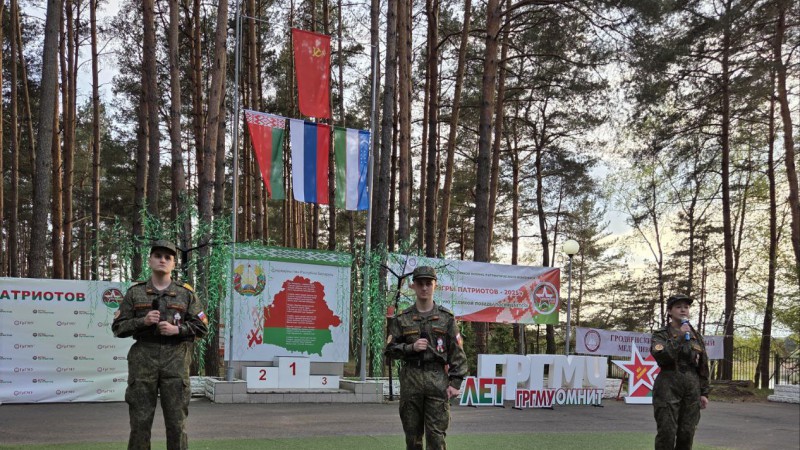 photo_2025-04-24_19-43-37