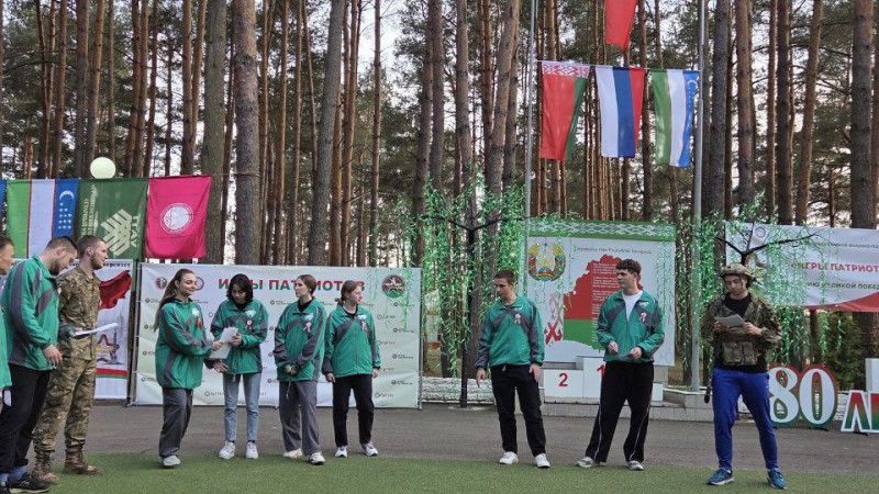 photo_2025-04-24_19-45-26