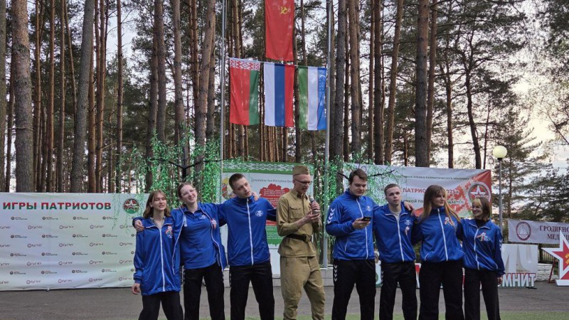 photo_2025-04-24_19-48-47