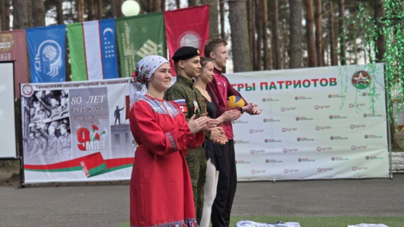 photo_2025-04-24_19-54-06