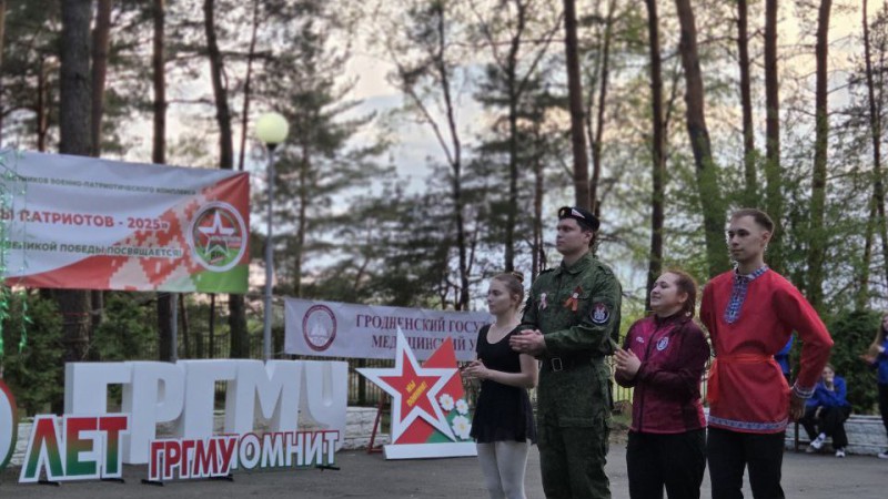 photo_2025-04-24_19-54-08