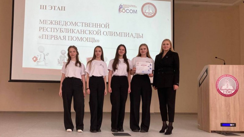 photo_2025-04-25_15-53-21