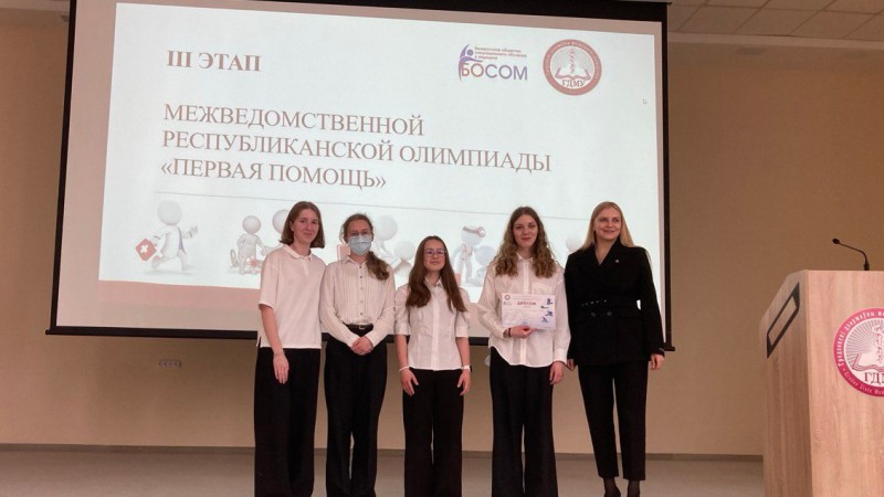 photo_2025-04-25_16-07-34