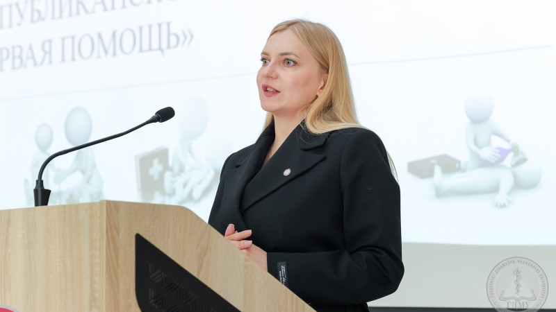 Межведомственная республиканская олимпиада «Первая помощь»