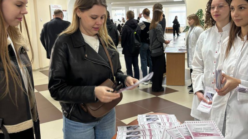 photo_2025-04-26_11-14-17