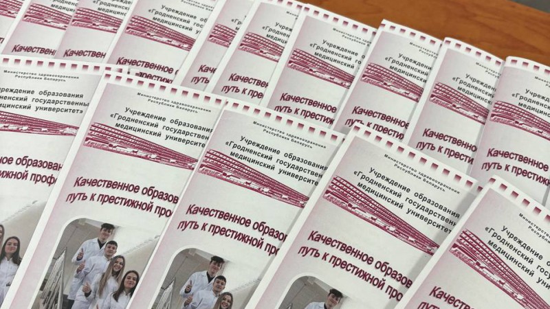 photo_2025-04-26_11-08-27