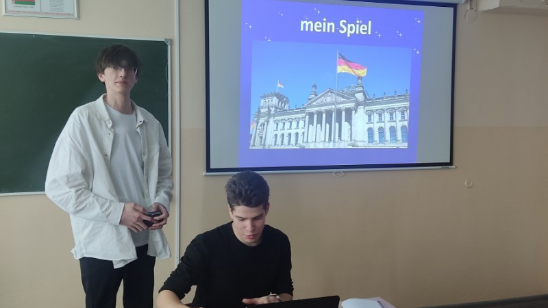 викторина 1