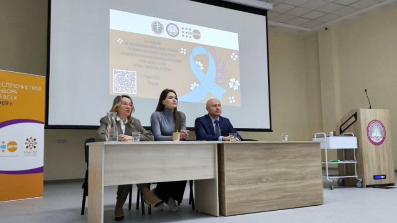 photo_2025-05-08_08-50-39 (2)