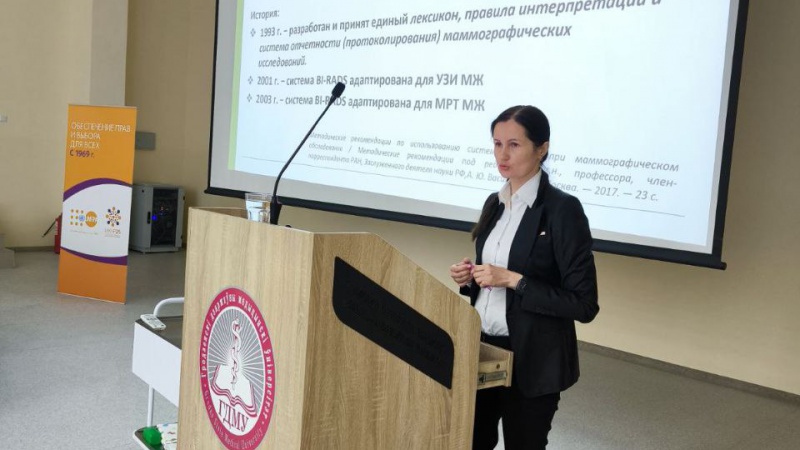 photo_2025-05-08_08-50-34