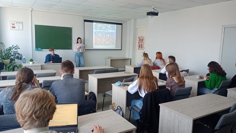 3 конференция