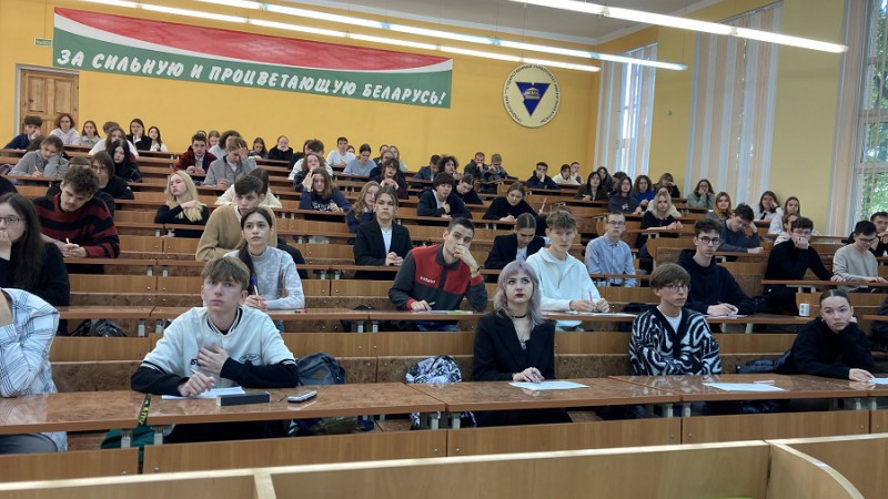 Региональная межуниверситетская олимпиада по иностранному языку